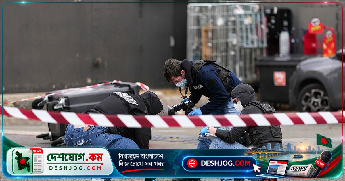 ফ্রান্সে বিক্ষোভের পূর্বদিন গুলিতে নিহত ১, আহত ৪; গ্রেপ্তার হামলাকারী