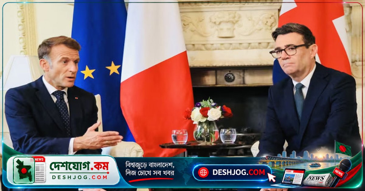 ফ্রান্স ওয়ান ইন ওয়ান আউট চুক্তি বন্ধের সিদ্ধান্ত: যুক্তরাজ্যের সাথে দ্বিপক্ষীয় ব্যবস্থা আর চায় না প্যারিস