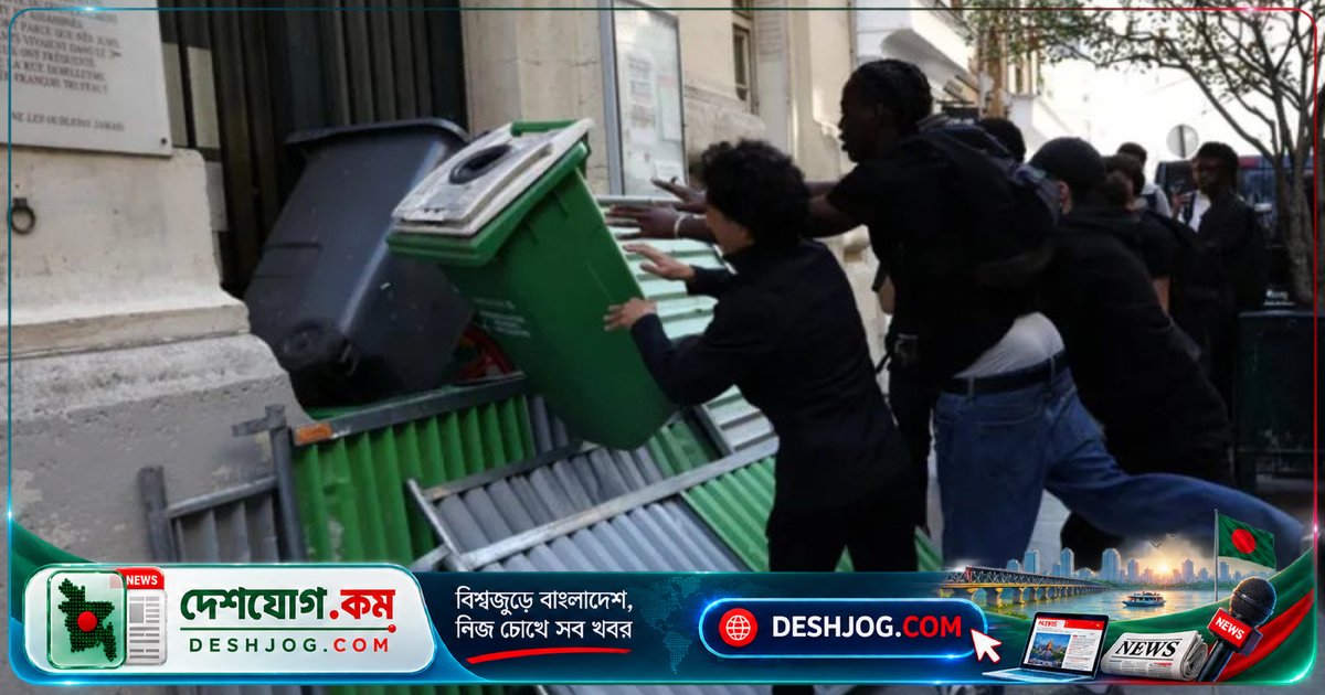 ফ্রান্সে শিক্ষাব্যবস্থার বিরুদ্ধে বিক্ষোভে ৪৪০ জন আটক, পুলিশের সঙ্গে সংঘর্ষে ৪৮ আহত