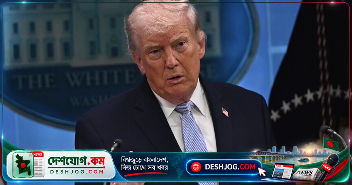 ফ্রান্সের শিক্ষা আন্দোলনকে ইসলাম ও অভিবাসনের দায়ে দিচ্ছেন ট্রাম্প: যুক্তরাষ্ট্রের মধ্যবর্তী নির্বাচনের রাজনৈতিক খেলা
