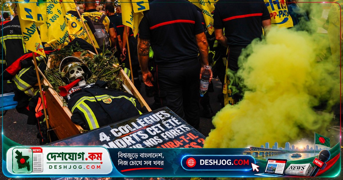 ফ্রান্সে শিক্ষক, চিকিৎসক ও পুলিশের বিরুদ্ধে ছাত্রদের সহিংসতা: সরকারের বাজেট কাটা প্রতিবাদে ৩ লাখেরও বেশি কর্মচারী হরতালে নেমে পড়েন