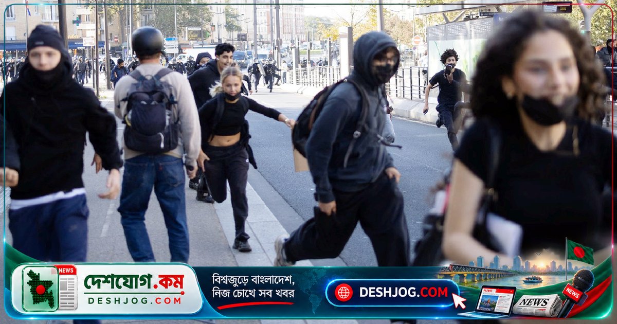 ফ্রান্সে শিক্ষার্থীর হাত বিচ্ছিন্ন হওয়ার পর স্টান গ্রেনেড ব্যবহার স্থগিত, বিক্ষোভে অস্থিরতা অব্যাহত