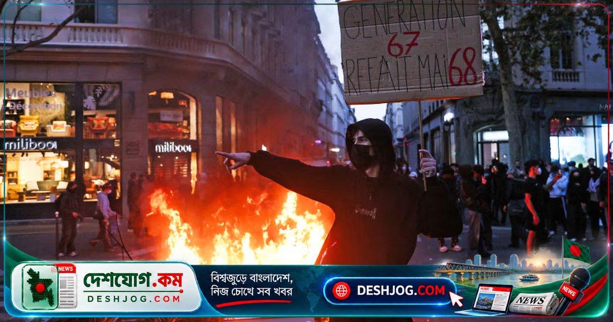 ফ্রান্সে নতুন সহিংসতা আশঙ্কায় ৭০ হাজার পুলিশ মোতায়েন, মাখোঁর পদত্যাগ দাবি বিক্ষোভে