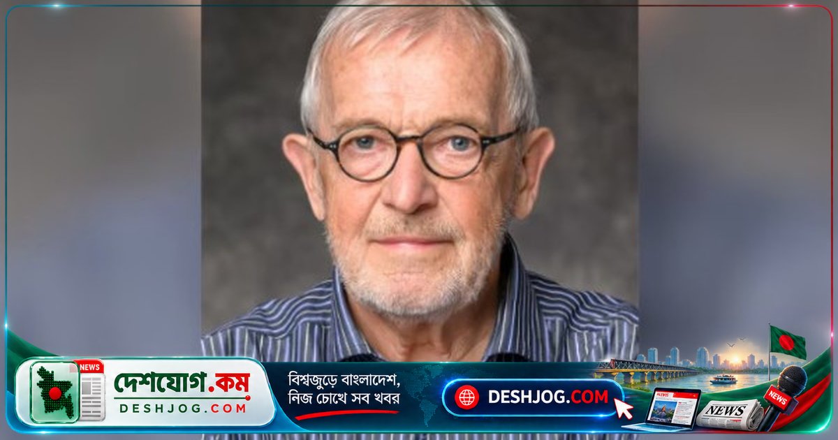 মহাবিশ্বের রহস্যময় কণাগুলো শনাক্তে বিপ্লবী অবদানের জন্য নোবেল পুরস্কার পেয়েছেন বেলজিয়ান বিজ্ঞানী ফ্রান্সিস হালজেন