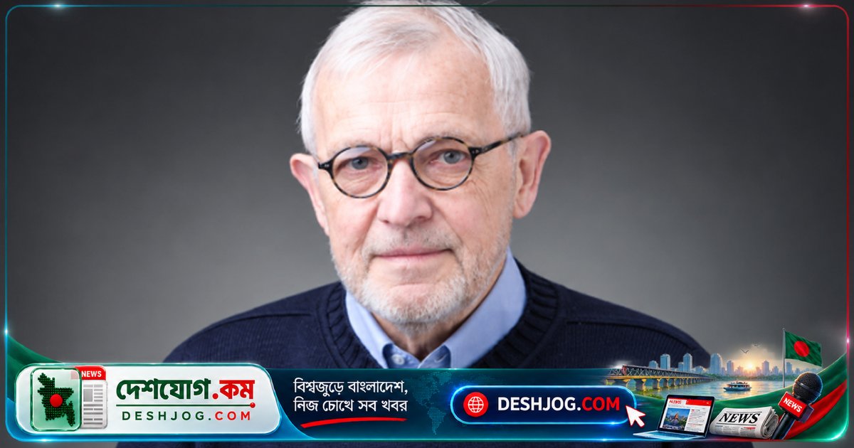মহাজাগতিক নিউট্রিনো আবিষ্কারে নোবেল পুরস্কার: ফ্রান্সিস হালজেনের বিজ্ঞানী জীবনের সাফল্য