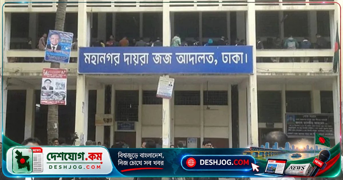 অবিবাহিতা পরিচয়ে বিবাহে প্রতারণা: স্ত্রীর বিরুদ্ধে ক্ষতিপূরণ দাবিতে আদালতে মামলা