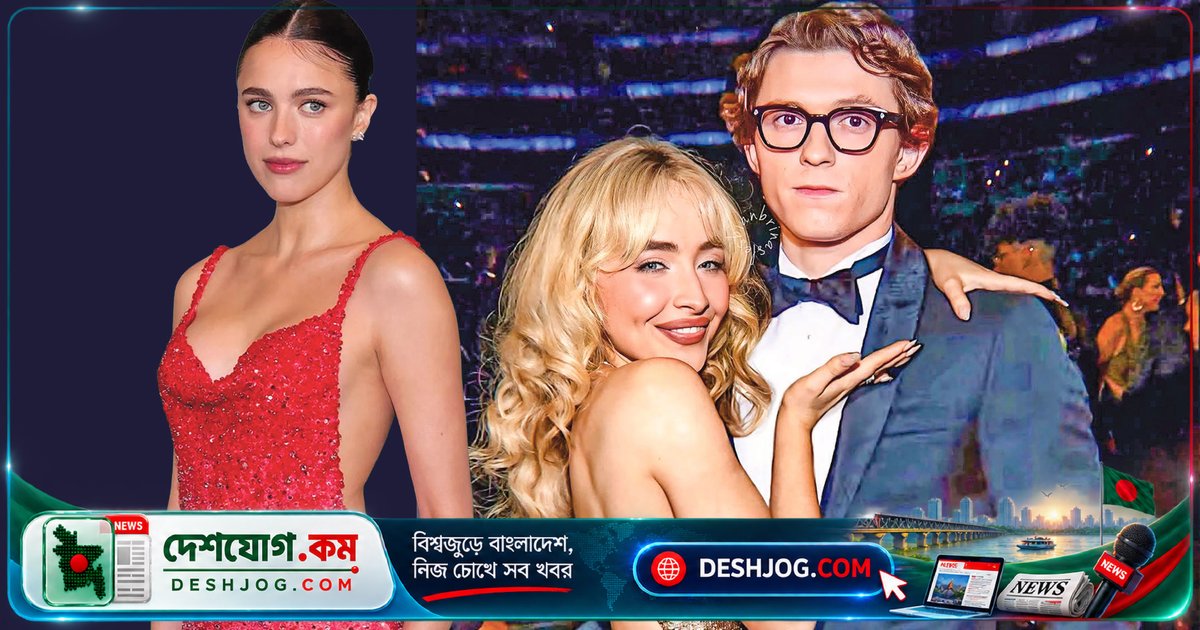 ফ্রেড অ্যাস্টেয়ার ও জিঞ্জার রজার্সের যুগান্তকারী জুটি নিয়ে বায়োপিকে সাবরিনা কার্পেন্টার, টম হল্যান্ড ও মার্গারেট কোয়ালির অভিনয়