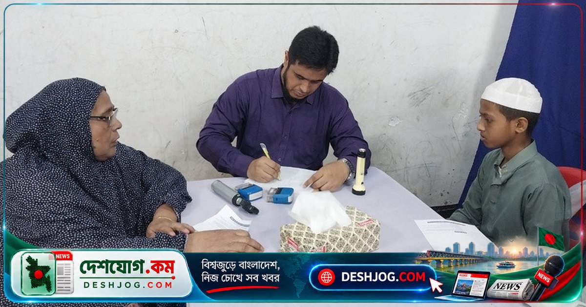 আখাউড়ায় বিনামূল্যে চক্ষু সেবা ক্যাম্পে ২০৯ জনের চোখ পরীক্ষা, ১৬ জনকে অস্ত্রোপচারে নেওয়া হবে