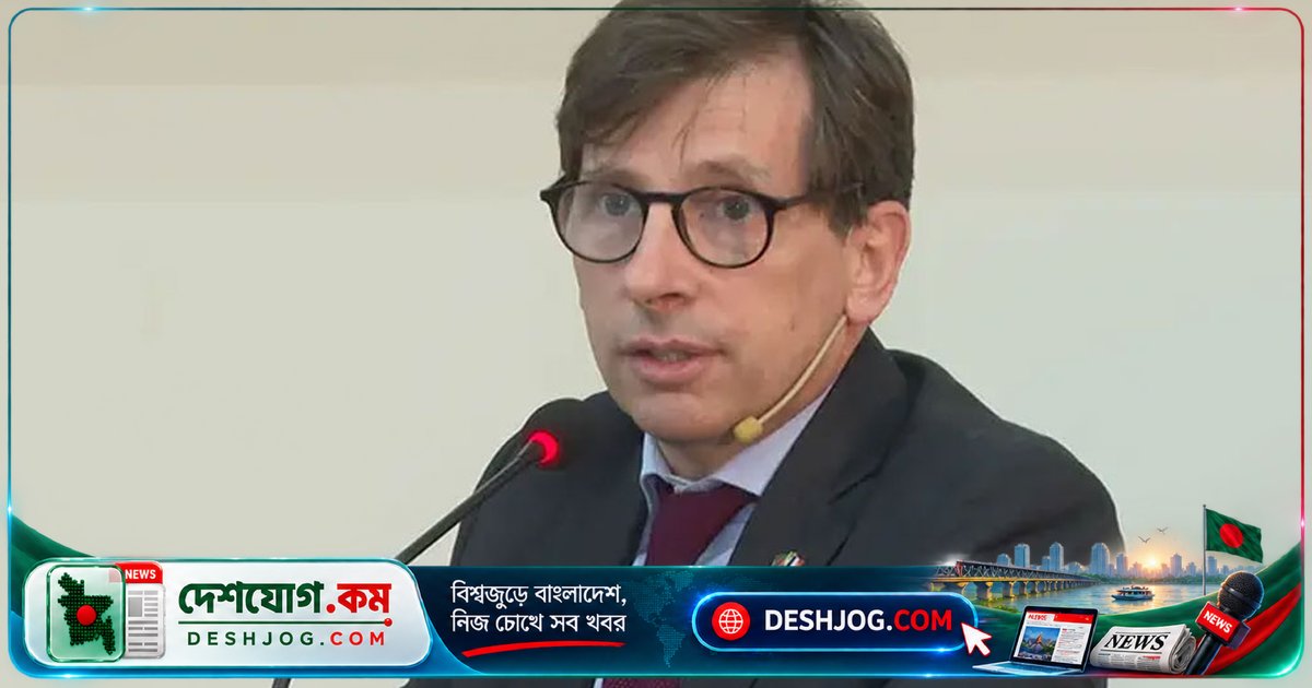 ফরাসি রাষ্ট্রদূত: এয়ারবাস চুক্তি বাংলাদেশ-ইউরোপের দীর্ঘমেয়াদি অংশীদারত্বের ‘পরীক্ষা’