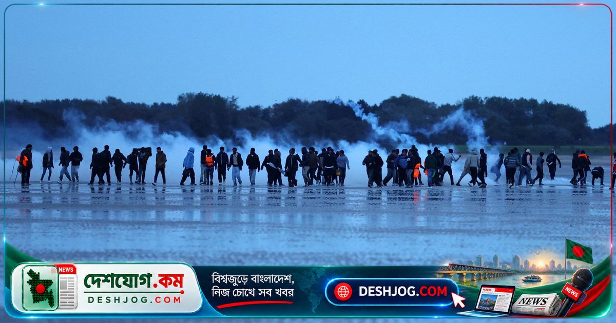 ফ্রান্সের খুনি মাদকবান্ডালদের ১০ বছরের কারাদণ্ড: ইংল্যান্ড চ্যানেলে ডুবে মারা ৩১ মigrant-এর বিচার
