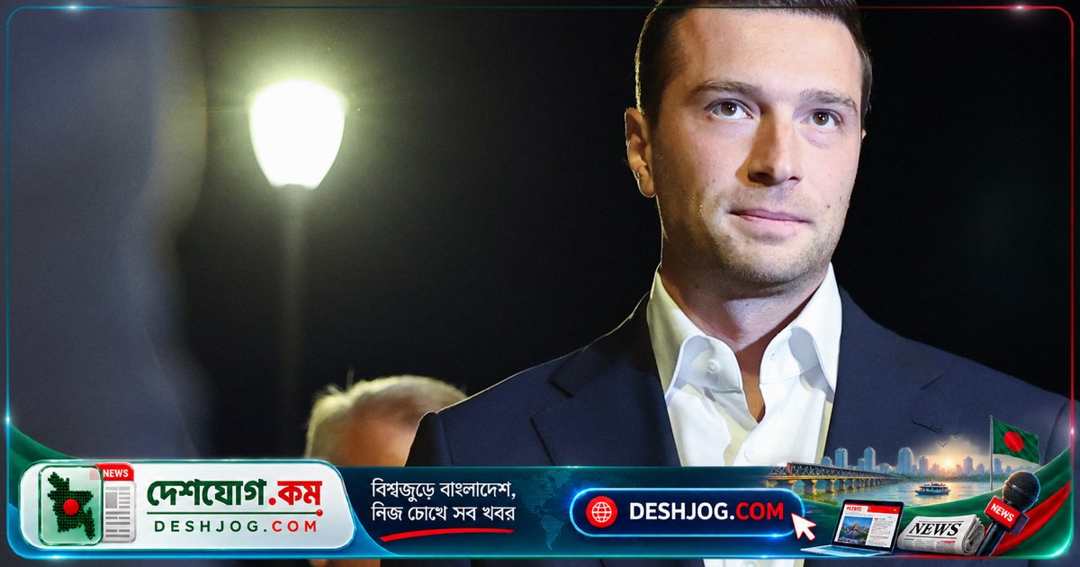 ফরাসি ডানপন্থী নেতা বারদেল্লা: মিডিয়াপার্টের জুলুমের প্রতিবাদে মামলা দাবি করব