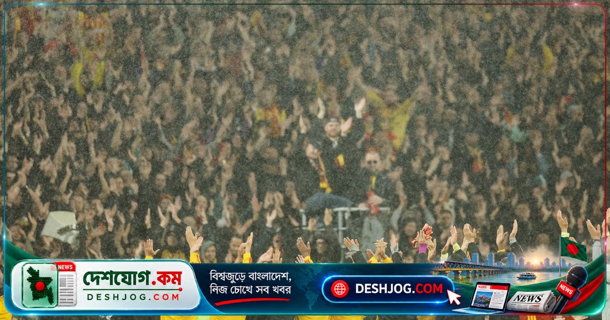 ফুটবল মাঠে রাজনীতি থেকে দূরে থাকতে বললো ফ্রান্সের ফুটবল কর্তৃপক্ষ: ছাত্র আন্দোলনের সমর্থন দিচ্ছে দর্শকরা