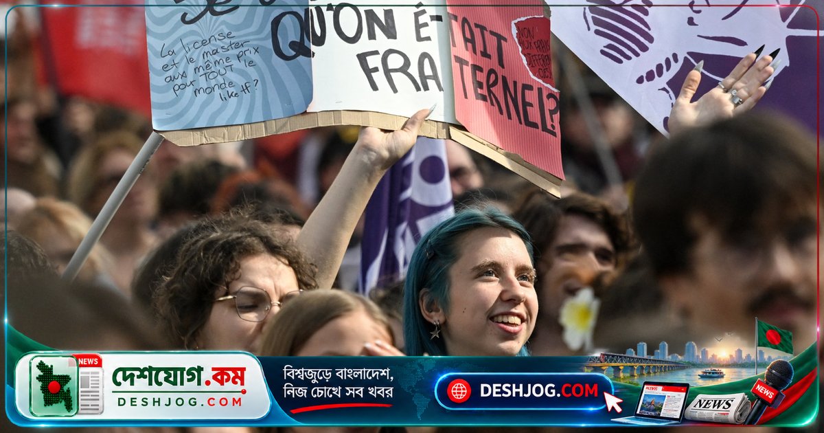 ফ্রান্সের উচ্চ বিদ্যালয়ের ছাত্র-ছাত্রীদের বিক্ষোভে সহিংসতা: ৪০০-এরও বেশি গ্রেফতার, ৪৮ পুলিশ আহত