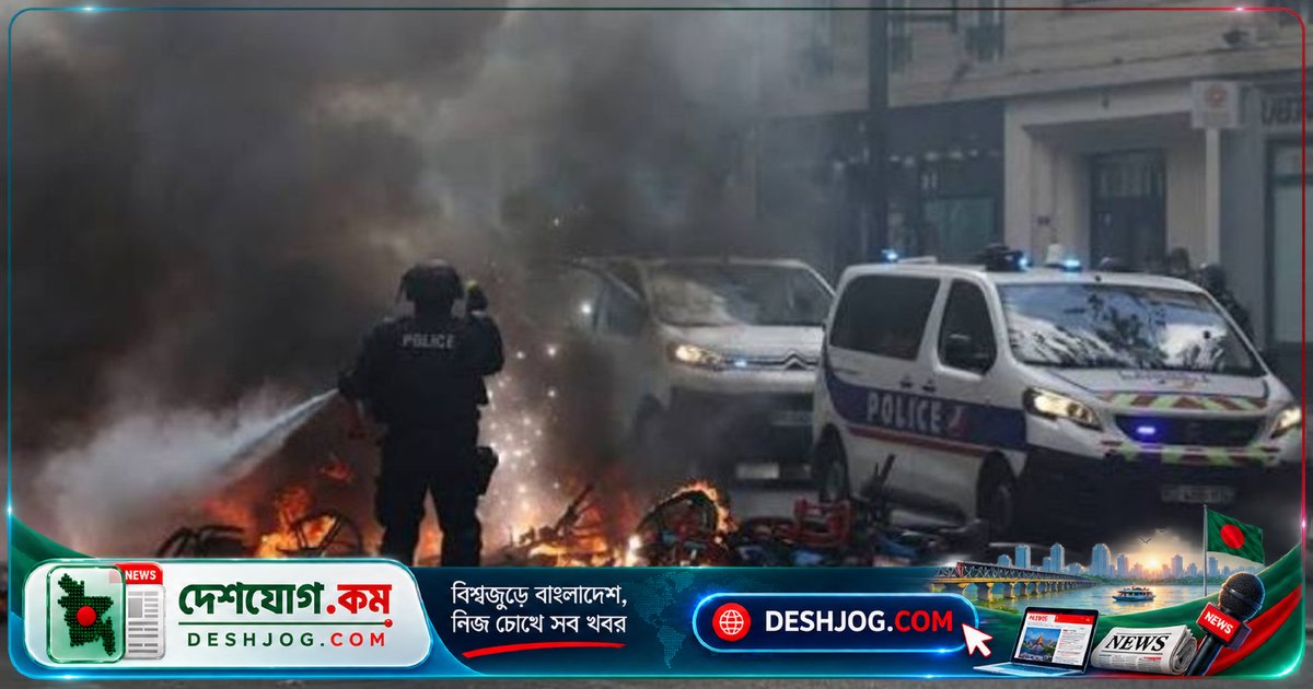 ফরাসি শিক্ষার্থী বিক্ষোভে সহিংসতা: রাজনীতিবিদদের দোষারোপের যুদ্ধ শুরু