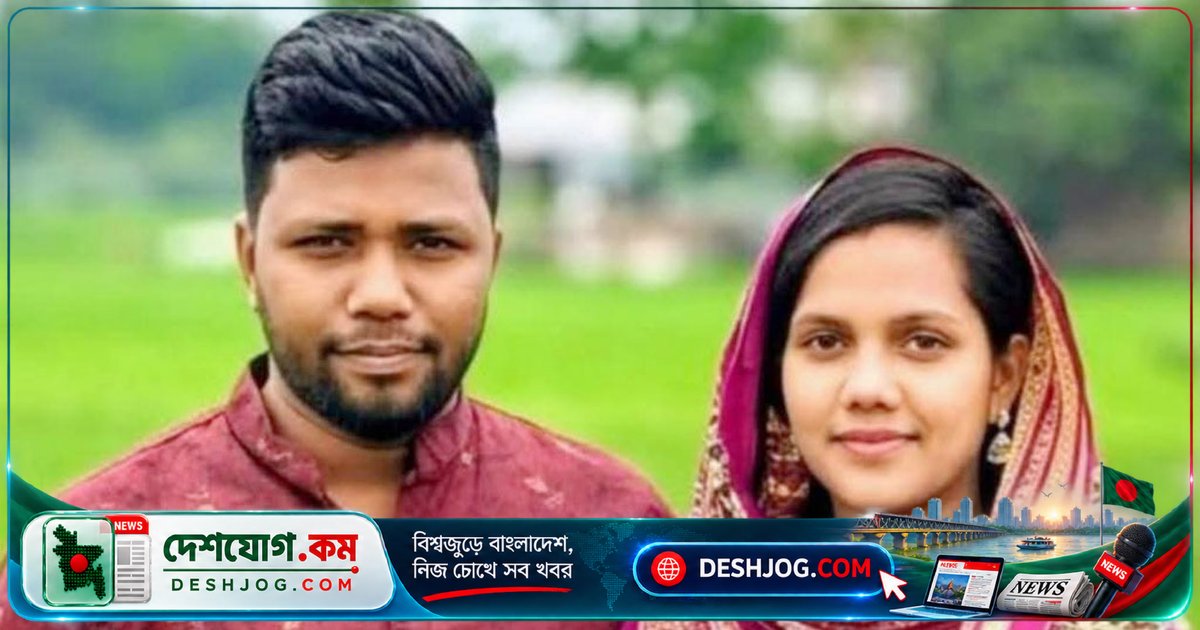 ফরিদপুর মেডিকেলে সিজারিয়ানে গজ রেখে সেলাই: ৫৫ হাজার টাকায় আপস করে মারা যান প্রশিক্ষণার্থী নার্স