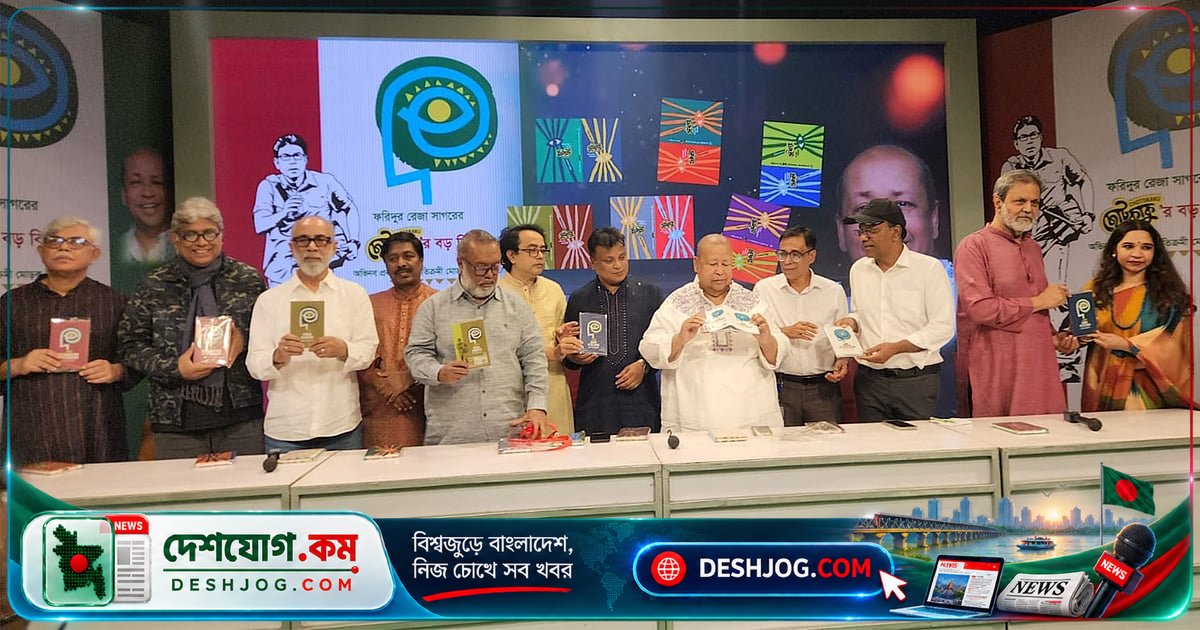 'ছোটকাকু' সিরিজের ১৪টি বই প্রকাশ: ফরিদুর রেজা সাগরের শিশুসাহিত্যে নতুন মাইলফলক