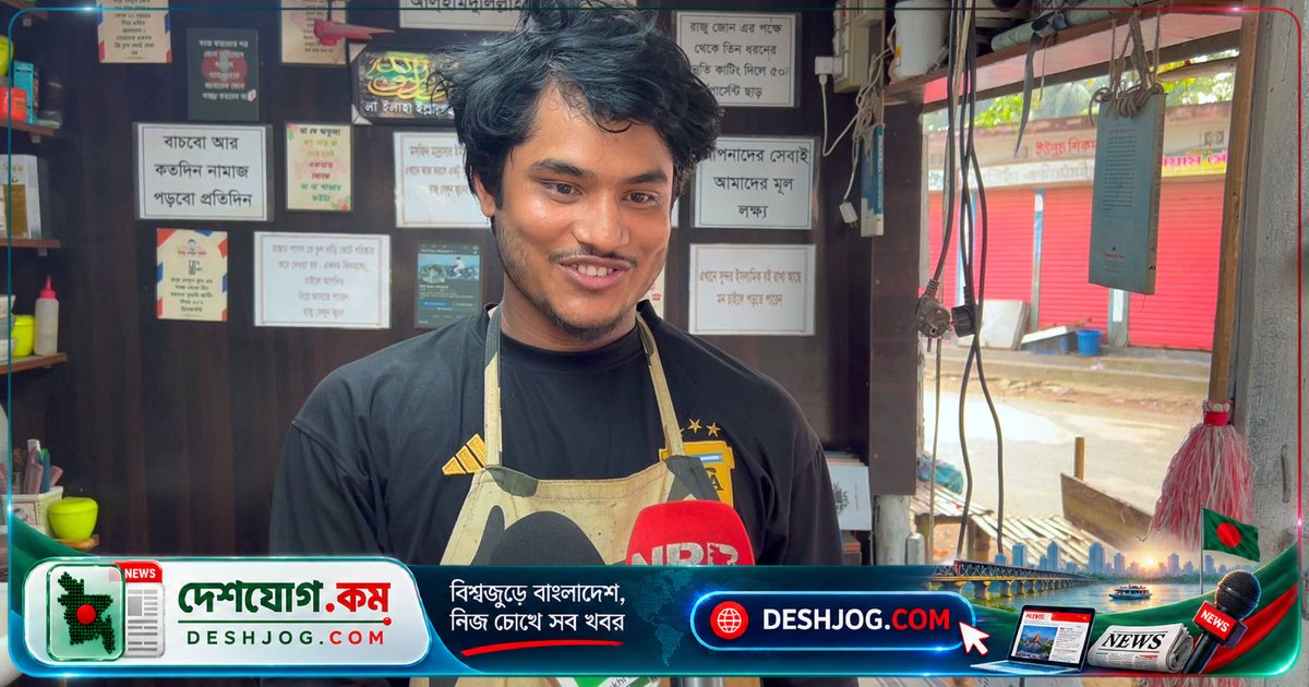 অপমান থেকে উদ্যোগে রূপান্তর: সেলুনে বইয়ের পাঠাগার গড়ে তোলেন রাজু আহমেদ