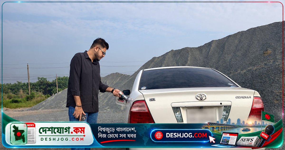 গাড়ির ইঞ্জিন সুরক্ষায় অ্যাডিটিভসের ভূমিকা: জ্বালানি অস্থিরতার সমাধান কি?