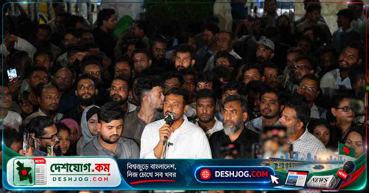 জ্বালানি সংকটের সমাধানে সংস্কার ছাড়া কোনো পথ নেই: নাসীরুদ্দীন পাটওয়ারী সরকারের ব্যর্থতা ও সিন্ডিকেটের অভিযোগ তুলে