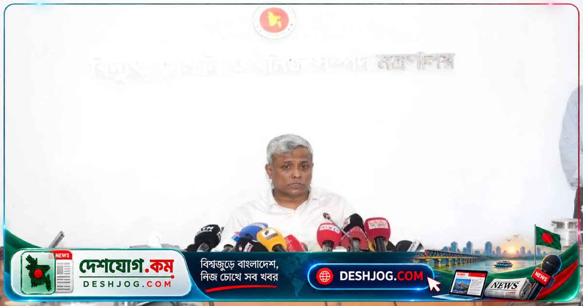 পাচার বন্ধে জ্বালানি দাম সমন্বয়: প্রতিমন্ত্রী বলেন, ৭০% জ্বালানি হরমুজ প্রণালী দিয়ে আসে