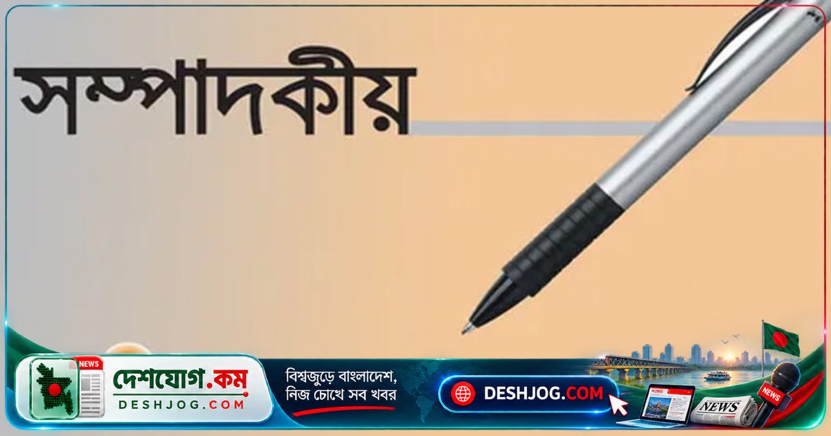 জ্বালানি দাম বৃদ্ধির পরপরই বাসভাড়া ও পণ্য দামে নৈরাজ্য: সরকারের নিয়ন্ত্রণে কি কোনো সীমা?