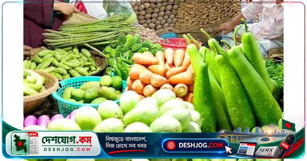 জ্বালানি মূল্য বৃদ্ধি থেকে শুরু করে সবজি দামে ১০০% লাফ: কাঁচাবাজারে সংকটের চরম পর্যায়