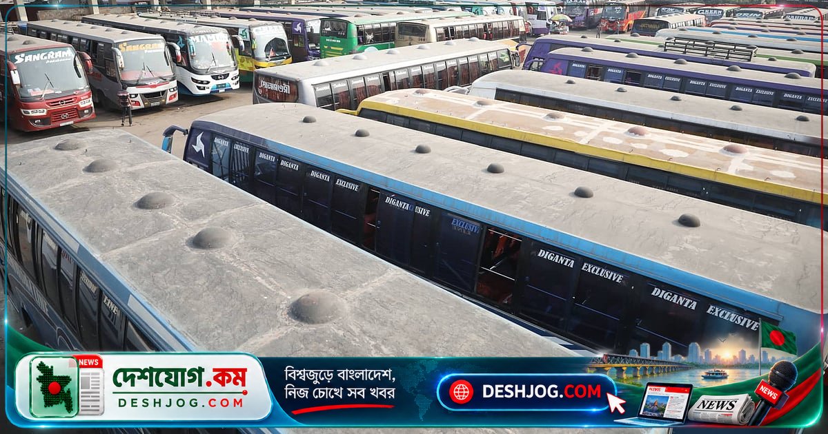 জ্বালানি মূল্যবৃদ্ধির কারণে বাস ভাড়া ১৭ পয়সা বাড়ানো: বিআরটিএর সিদ্ধান্ত