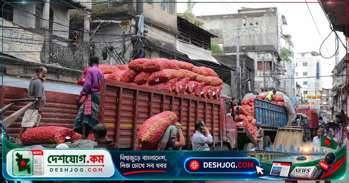 জ্বালানি দাম বাড়ায় চট্টগ্রামের পণ্য পরিবহন খরচে ৪ থেকে ৬ হাজার টাকা বৃদ্ধি