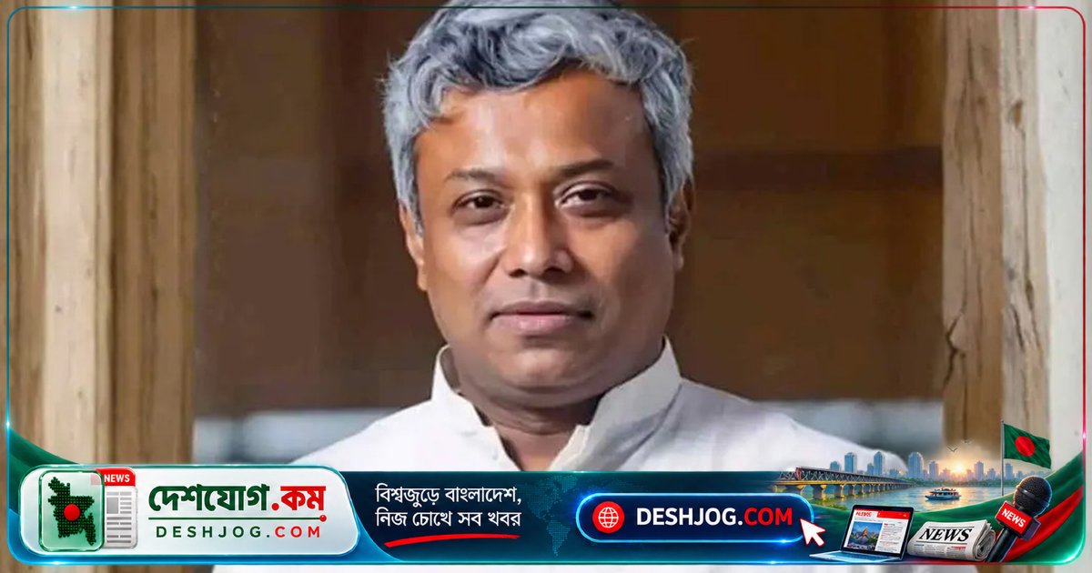 জ্বালানি তেলের দাম বাড়ানোর পেছনে সরকারের কঠিন সিদ্ধান্ত: প্রতিমন্ত্রী অনিন্দ্য ইসলাম অমিতের বিবৃতি