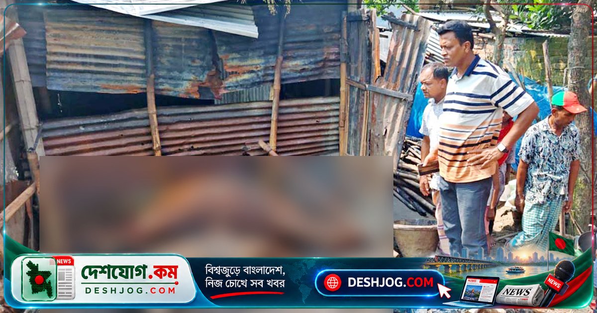 ফুলবাড়ীতে অগ্নিকাণ্ডে রিকশাচালকের বাড়ি পুড়ে ছাই, চারটি গবাদিপশু নিহত, প্রতিবন্ধী মা বাঁচেন