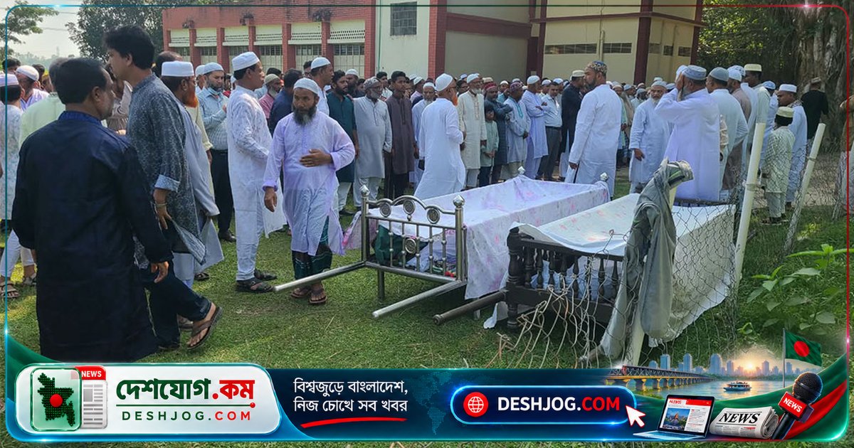ফুলবাড়ীতে মায়ের মৃত্যুর মাত্র ১২ ঘণ্টার মধ্যে বড় ছেলের মৃত্যু, একসঙ্গে জানাজা ও দাফন