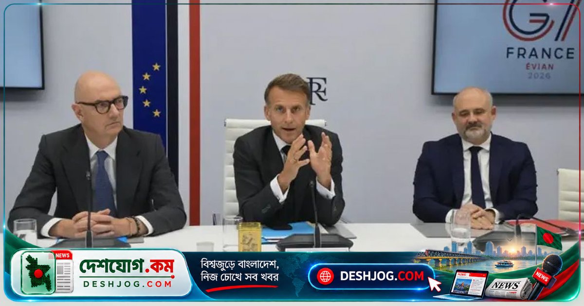 জি-সেভেনের উদ্যোগে ১০ কোটি ব্যারেল তেল-ডিজেল বাজারে ছাড়ার পরিকল্পনা, দামে ৯% হ্রাস