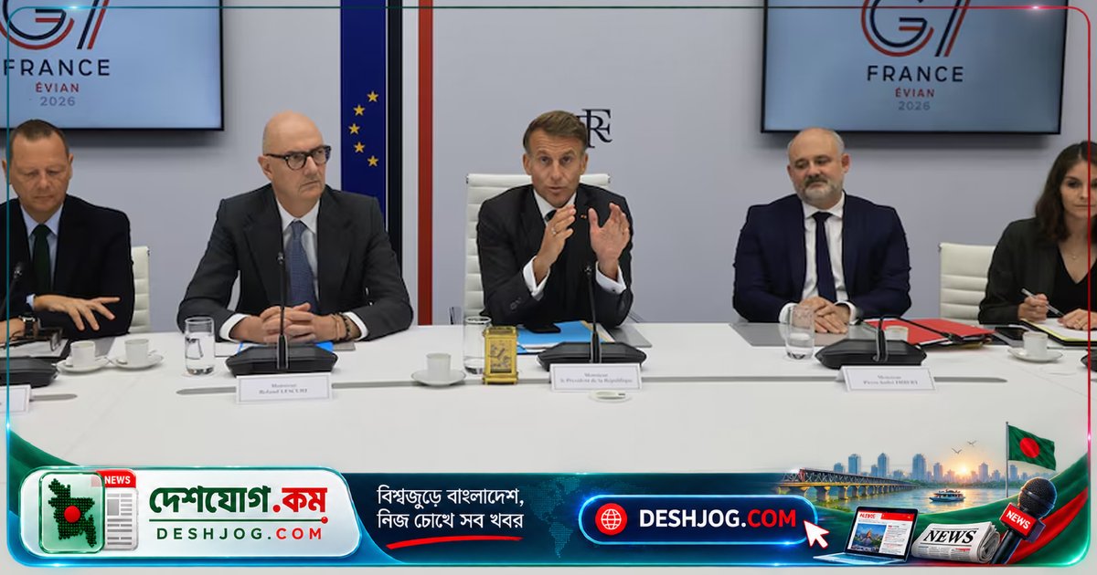 জি-৭ জরুরি মজুতে ১০ কোটি ব্যারেল তেল-ডিজেল ছাড়ার চুক্তি: ট্রাম্পের হুমকি পরিপূর্ণ হবার আগেই