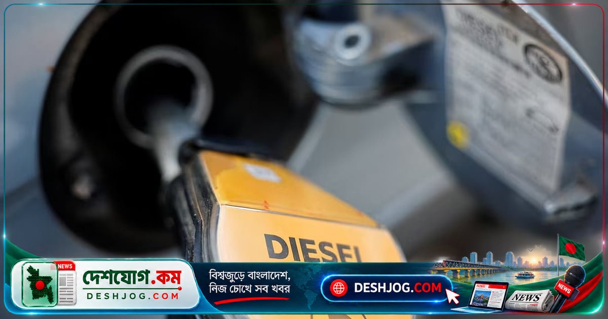 জি-৭ জোটের জরুরি মজুত থেকে ১০ কোটি ব্যারেল তেল ছাড়ার চুক্তি: ট্রাম্পের চাপে ইউরোপের সিদ্ধান্ত