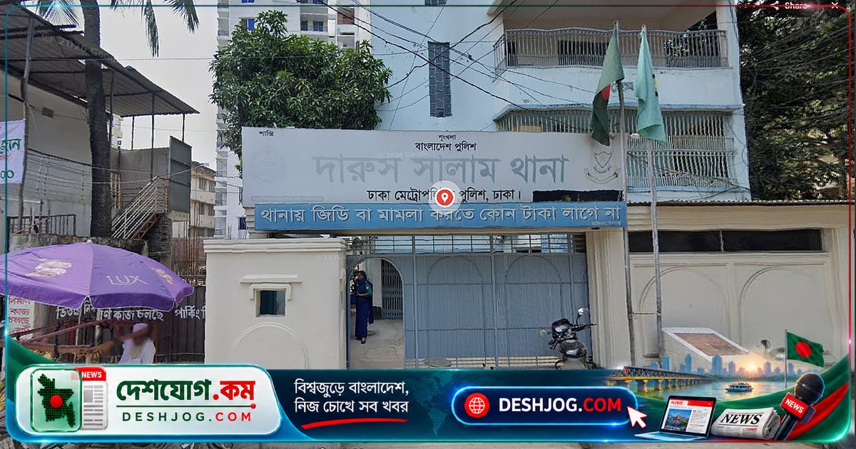 গাবতলীতে ছুরিকাঘাতে মারা যান অজ্ঞাতনামা রিকশাচালক, পরিচয় শনাক্তে চাপা পুলিশের