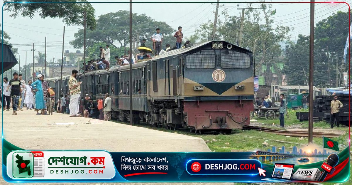 গফরগাঁও স্টেশনে ইঞ্জিন বিকলের কারণে সোয়া দুই ঘণ্টা বন্ধ ছিল কমিউটার ট্রেন
