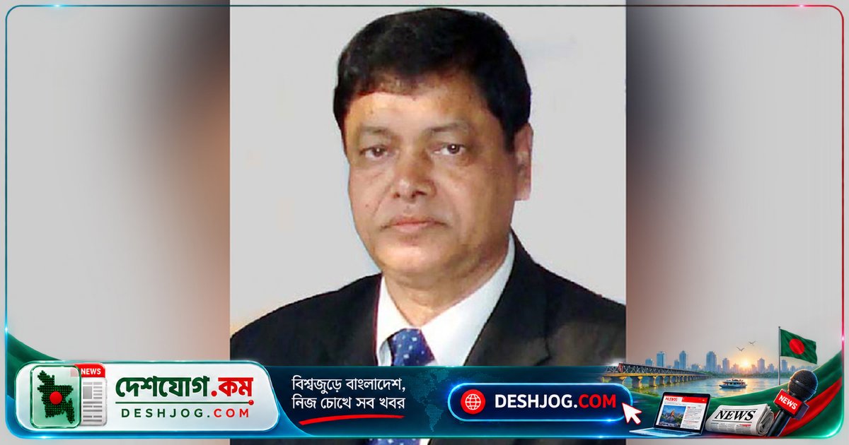 গাইবান্ধার সাবেক সংসদ সদস্য আলহাজ মনোয়ার হোসেন চৌধুরী (৮০) মারা যান রাজধানীর হাসপাতালে