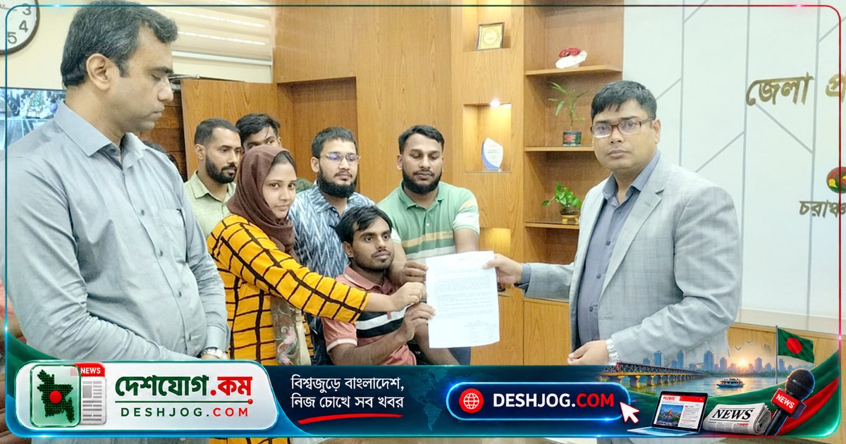 গাইবান্ধা ৪১ শিক্ষক সুপারিশপ্রাপ্ত হলেও নিয়োগবঞ্চিত: শিক্ষামন্ত্রীকে স্মারকলিপি দাবি