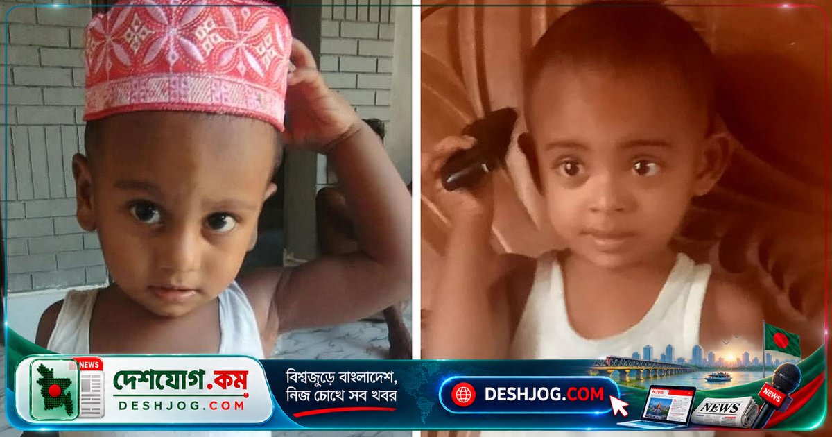 গাইবান্ধা: একই দিনে জন্ম নেওয়া চাচাতো ভাইবোনের দুর্ঘটনায় একসঙ্গে মৃত্যু