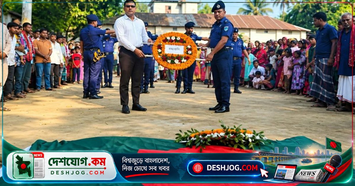৮৪ বছর বয়সে শেষ নিঃশ্বাস ত্যাগ করে গাইবান্ধার বীরাঙ্গনা ফুলমতি: রাষ্ট্রীয় সম্মান ও গার্ড অব অনার দিয়ে বিদায়