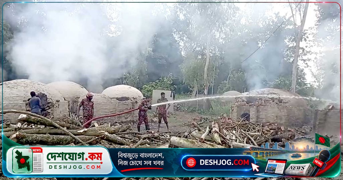 গাইবান্ধায় অবৈধ কয়লা চুল্লি ধ্বংস অভিযানে ধরা পড়ল ৩০টি অবৈধ প্রতিষ্ঠান