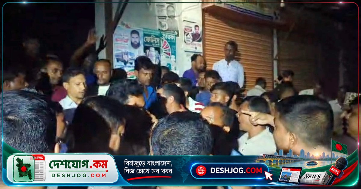 গাইবান্ধা: অবৈধ ইউরিয়া মজুত উদ্ধারে সাংবাদিক ও কর্মকর্তাদের লাঞ্ছনা, জব্দ ১৫০ বস্তা সার