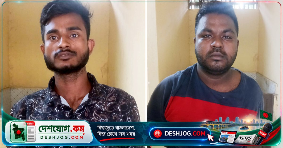গাইবান্ধা মাদ্রাসা শিক্ষার্থী অপহরণে নির্যাতন ও মুক্তিপণ দাবিতে গ্রেপ্তার ২ আসামি, শিশুকে উদ্ধার করে হাসপাতালে ভর্তি