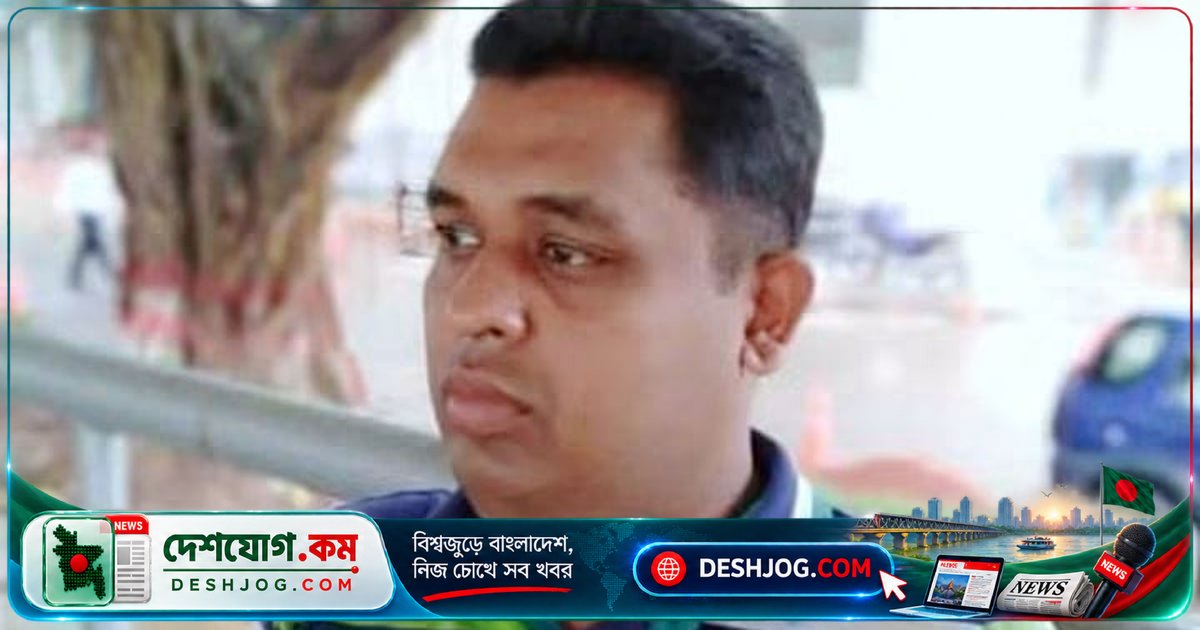 গাইবান্ধা উপজেলায় বিদ্যুৎস্পৃষ্টে মারা যান পুলিশের এসআই, ময়নাতদন্তের জন্য পাঠানো হয় মরদেহ