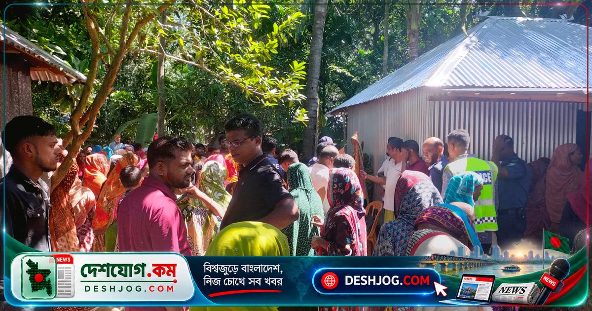 গাইবান্ধায় বিয়ের মাত্র দুই দিন পর ইঁদুরনাশক খেয়ে দুজন দম্পতির মৃত্যু: স্বজনদের অমতির ফলশ্রুতি