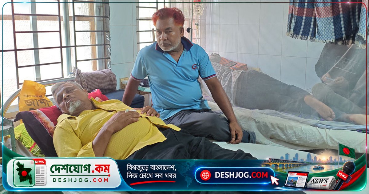 সুন্দরগঞ্জে পরীক্ষা ফি না দিলে মারধর: প্রধান শিক্ষক আহত, ১১ জন অভিযুক্তের নাম দেন শিক্ষক