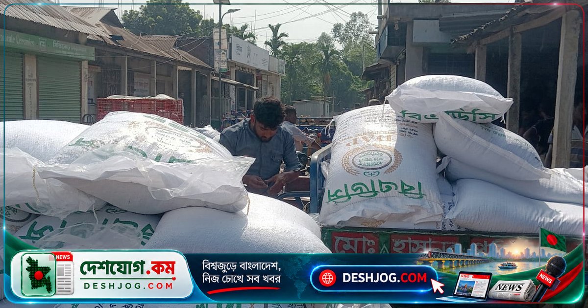 গাইবান্ধার সুন্দরগঞ্জে কর্মকর্তা উপস্থিতিতে সার বিক্রির অপব্যবহার: কৃষকদের দাবি অতিরিক্ত দামে চড়া দামে সার বিক্রি