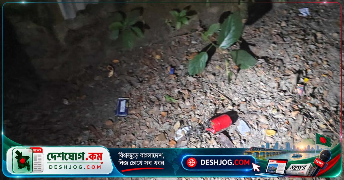 গাইবান্ধা সুন্দরগঞ্জে ৪ মিনিটে তিনটি ককটেল বিস্ফোরণ: এলাকাবাসীর আতঙ্কের সৃষ্টি