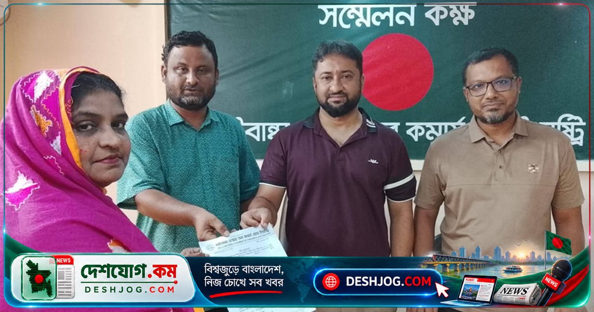 গাইবান্ধায় ক্ষুদ্র উদ্যোক্তাদের পাশে বাণিজ্য মেলা: নামমাত্র ১০ টাকায় মিলছে স্টল