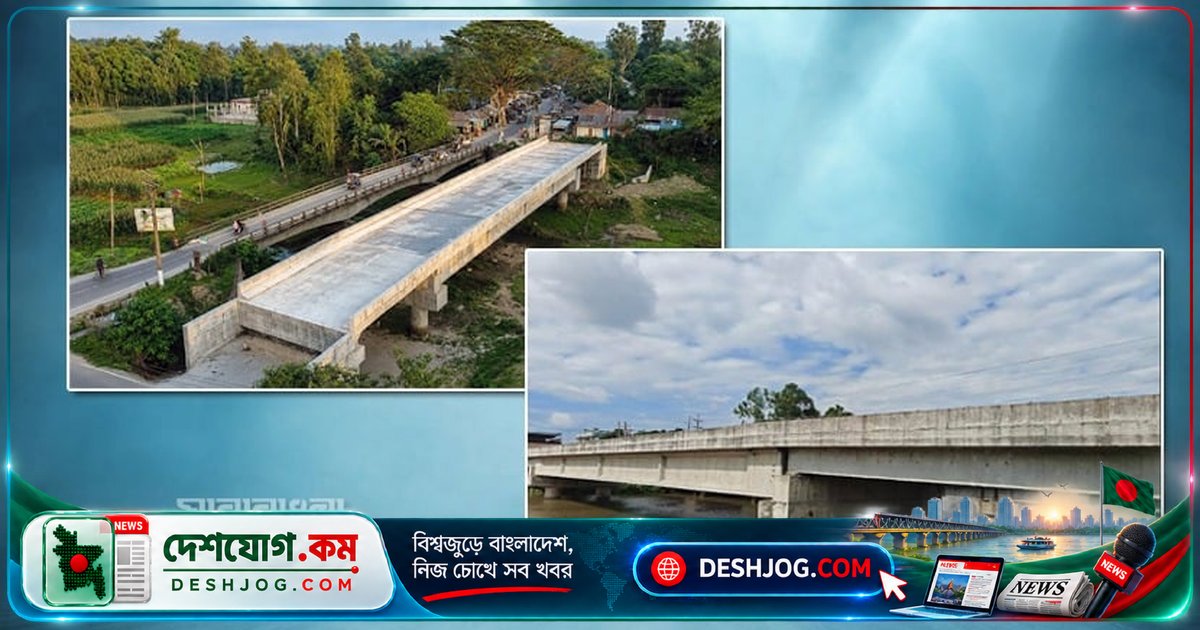 গাইবান্ধায় দুই নতুন সেতু নির্মাণ শেষ হলেও সংযোগ সড়ক না থাকায় অব্যবহৃত পড়ে রয়েছে